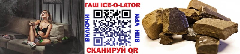Меф мяу мяу Ахтырский