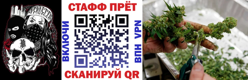 Купить закладку Ахтырский Канабис АМФ ГАШИШ Мефедрон