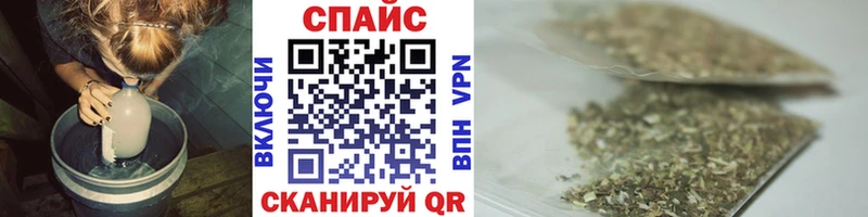 магазин  наркотиков  ОМГ ОМГ вход  БУТИРАТ BDO 33%  Ахтырский 