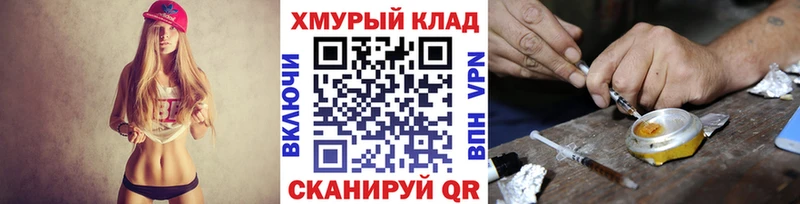 Героин гречка  Ахтырский 