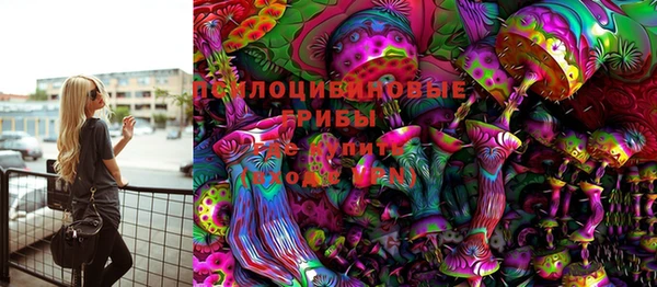 каннабис Абинск