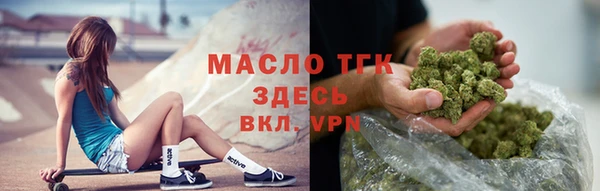 первитин Остров