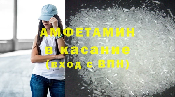 не бодяженный Армянск