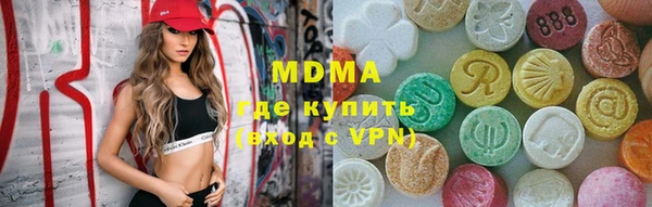 не бодяженный Армянск