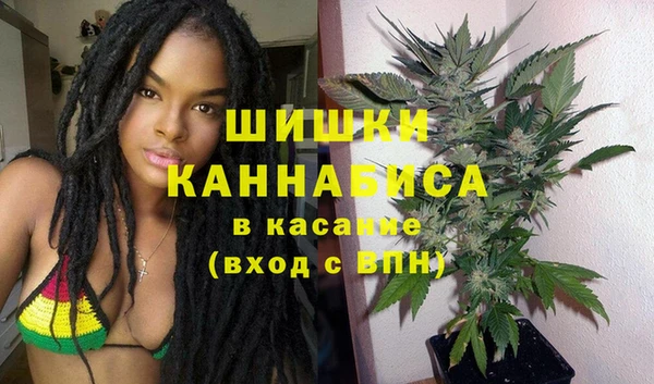 первитин Абдулино