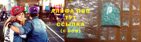 не бодяженный Армянск