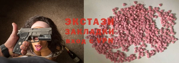 марки nbome Аркадак