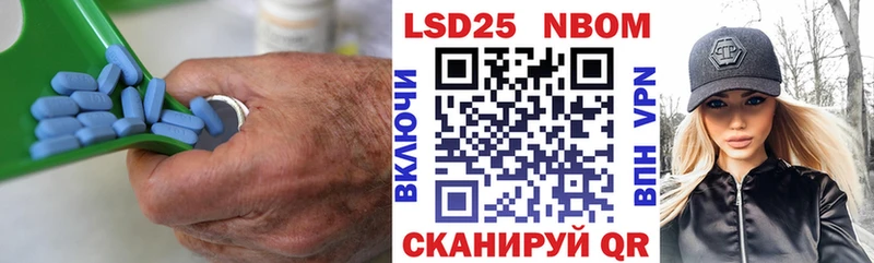 Лсд 25 экстази ecstasy  Ахтырский 