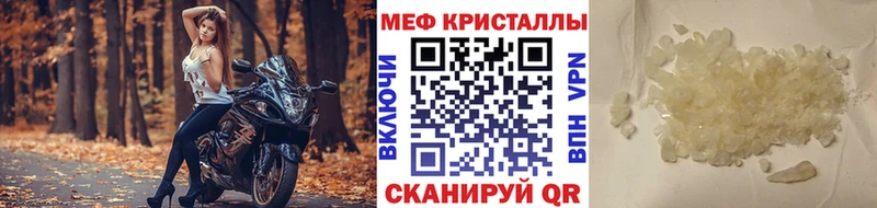 МЯУ-МЯУ VHQ  Ахтырский 
